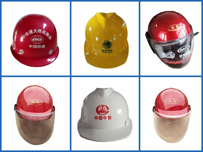 廠(chǎng)家定制，價(jià)格實(shí)惠